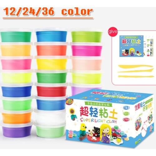 12/24/36pcs kids polymer clay sound smart handgum skin color magnetic color light sound non-toxic rubber toys for children gifts