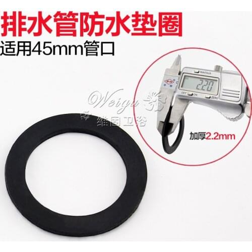 1.2-inch drain washer / diameter 45MM apron / flat pad / gasket / ID 32MM under the water pipe seals