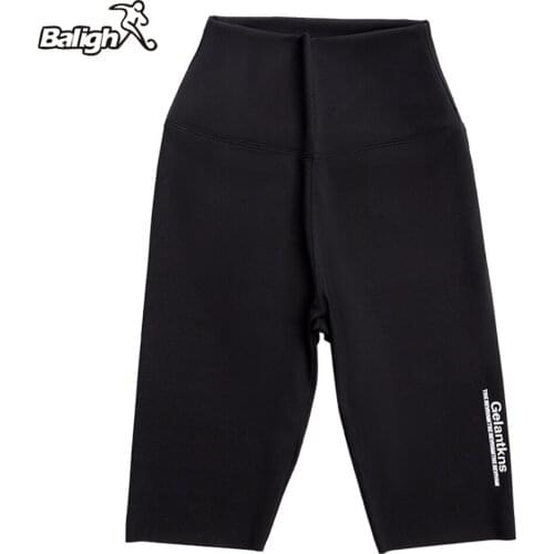 Balight Summer Shorts Womens Stretch High Waist Knee Short Outside Bodybuilding Sexy Shorts Tide Sports Shorts