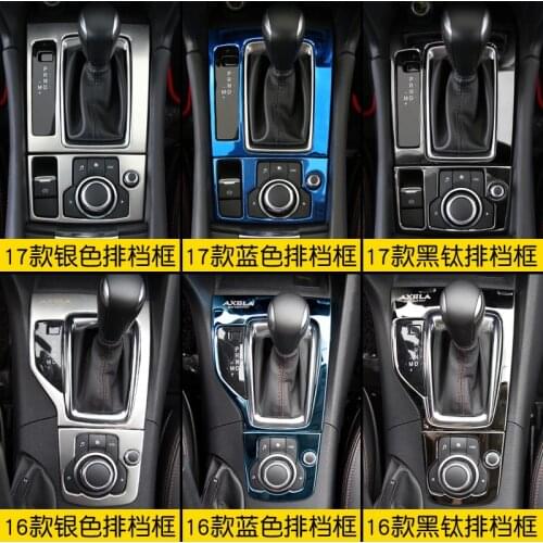 For Mazda 3 Axela 2017 2018 2019 stainless steel car decoration sequins central cup holder decorative frame Car-styling