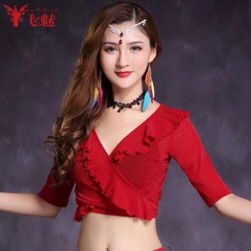 Belly Dance jacket, exercise suit, back two, belly dance, sleeve dance, autumn and winter clothing