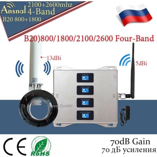 Hot!! B20 800 1800 2100 2600 Four-Band 4G Signal Booster GSM Repeater 2g 3g 4g Mobile Cellular Amplifier LTE DCS WCDMA LTE Set