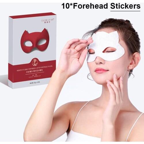 Forehead Wrinkle Removal Mask Forehead Anti-Wrinkle Mask Lifting Patch Smooth Firm Skin Moisturizng Patch Skin Care