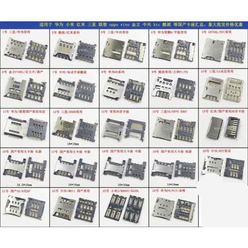OPPO VIVO ZTE Coolpad Panel Tablet Child Smart Watch 6/8/9pin 2in 1 Flip Micro SIM TF SD Card Socket Connnector Redmi Slot Tray