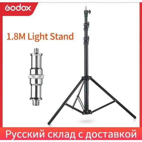 180cm Impact Heavy Duty Air Cushioned Video Studio Light Stand Quick installation Tripod For Studio Flash,Softbox