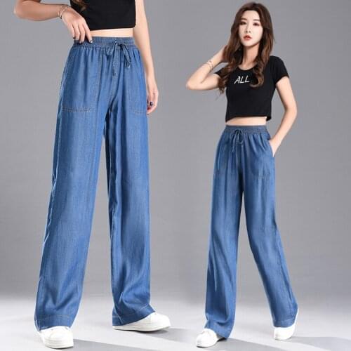 Thin Tencel jeans womens section straight pants women wide leg pants students Korean loose trousers high waist jeans woman