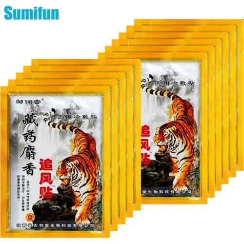 104pcs Hot Tiger Balm Pain Relief Patch Fast Relief Aches Pains & Inflammations Health Care Lumbar Spine Chinese Medical Plaster