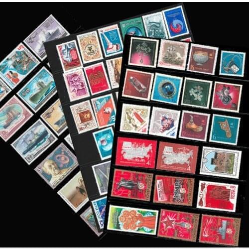280-300 PCS CCCP All Different All New Postage Stamps For Collection
