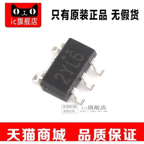 LN2054Y42AMR LN2054Y42 LN2054 SOT23-5