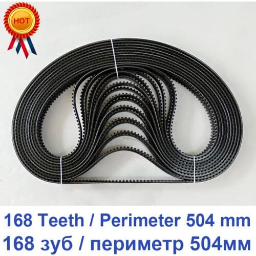 Breadmaker Conveyor Belts bread machine belts Bread Maker Parts 168Teeth Perimeter 504mm Kitchen Appliance accessories Parts