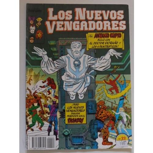 MARVEL, The New Avengers No. 22, ED. FORUM, year 1988, author AL MILGROM, comic BOOK Spanish, TEBEO