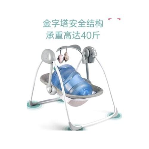 Multi-functional Rocking Chair for Newborm Baby 0-36 months Sleeping Swing Bouncer Soothing Electric Cradle