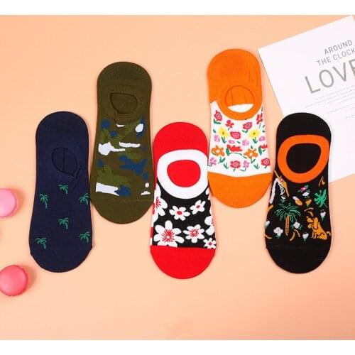 Unisex Women Funny Socks Cartoon Kawaii Cute Camouflage Flowers Plant Short Socks Thin Summer Invisible Boat Socks Men Female