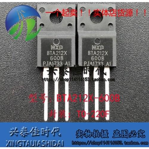 Original new 5pcs/ BTA212X-600B 12A600V TO-220F