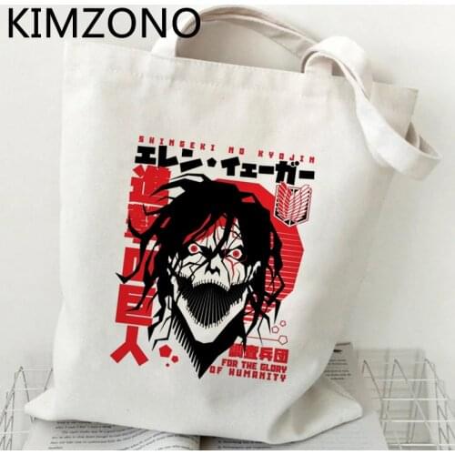 Attack on Titan shopping bag reusable shopping tote handbag recycle bag eco bag sacola shoping reciclaje cloth sac tissu