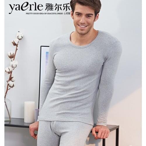 Quality Cotton Thermal Underwear Men Winter Thick Warm Thermal Underwear Round Neck Breathable Brand Cotton Thermo Underwear
