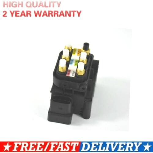 Air Suspension Controller Systerm Air Supply Solenoid Valve Block For Mercedes-Benz W212 2123200358, 212 320 03 58