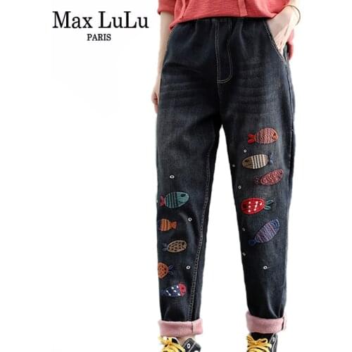 Max LuLu European Fashion Winter Streetwear Ladies Loose Casual Jeans Womens Vintage Printed Harem Pants Oversized Pantalons