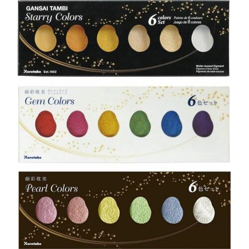 ZIG Kuretake Paints GANSAI TAMBI Starry Colors Solid Paints Metallic Gold Watercolor Paints Pearl Color Star Color Paints Japan