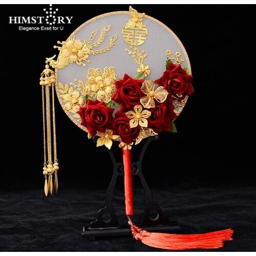 HIMSTORY Chinese Bride Holding Flowers Round Fan of Classical Fan Bridal Bouquets Gold Phoenix Roses Brides Hand Accessories