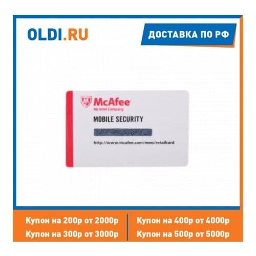 Книги m-McAfee China At AliExpress