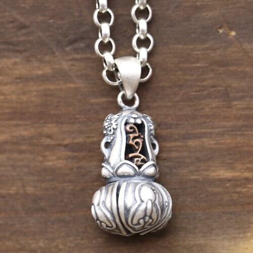 Multiplier jade lotus nut mens and womens pendant bottle pendant insulation to ward off bad luck lotus throne