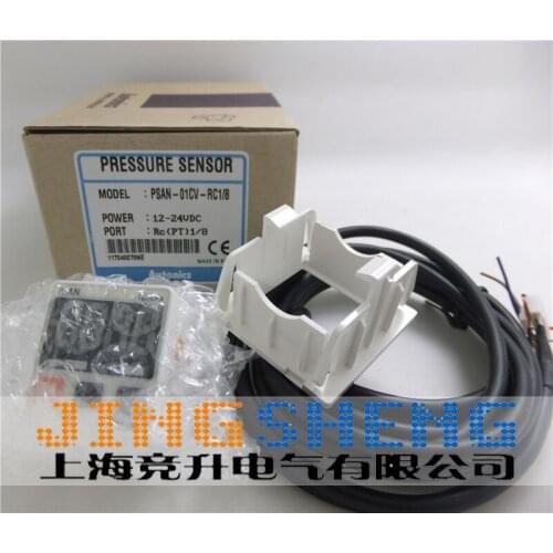 100% New Original AUTONICS Digital Pressure Switch PSAN-01CV-RC1 / 8