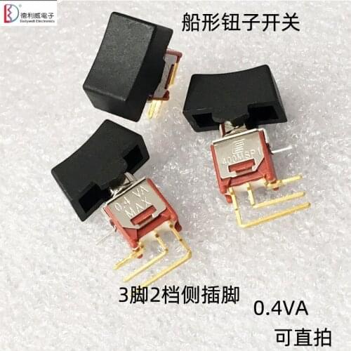 2Uds/lote Taiwan dailywell Hadley wei M7 toggle switch 3 feet lateral cross a gold band 2 foot boat moving 0.4 VA