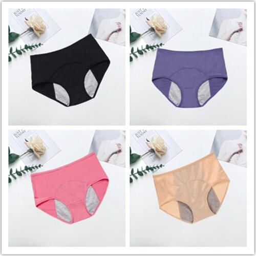 4PC Womens Physiological Pants Inner diaphragm-fast water absorption Briefs Care For Health Leak Proof Breathable Underwear