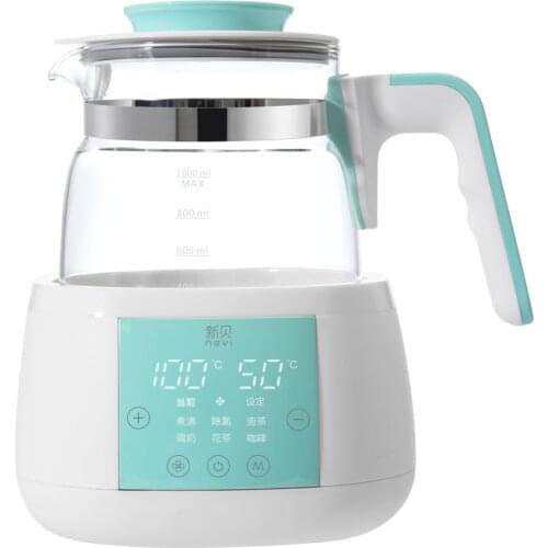 NCVI Baby Formula Kettle Precise Temperature Formula Mixing Water Kettle 24 Hours Baby Milk Warmer BPA-Free Boil-Dry Protection