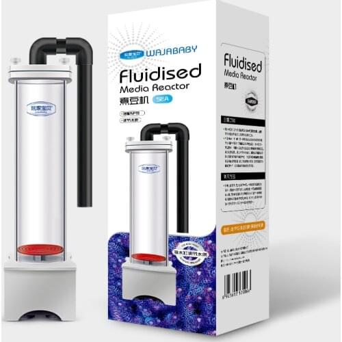 Phosphate filter Sea water tank bean cooking machine Fish tank bean cooking machine NP bean removal NO3 PO4 bean cooking machine