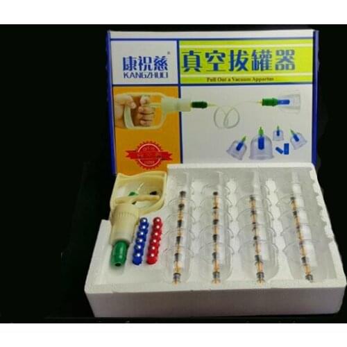 24 pcs Xlarge massage Vacuum cupping set thicker magnetic aspirating cupping cans acupuncture massage suction cup