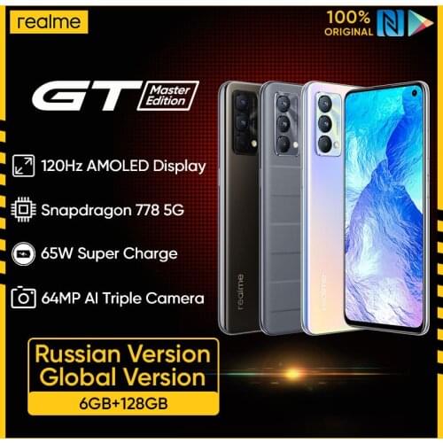 [World Premiere] realme GT Master Russian Version Snapdragon 778 5G Smartphone 120Hz AMOLED Display 64MP AI Triple Camera