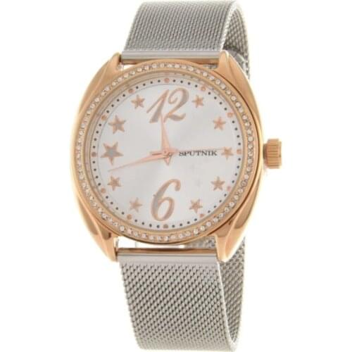 Спутник Ladies Watch