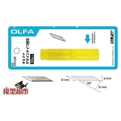 JAPAN OLFA Genuine Replacement Blade 30PCS XB102