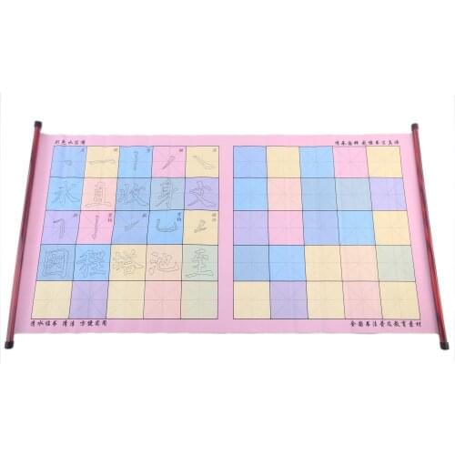 5pcs/lot Large Size 71cm Chinese Calligraphy Ink Less Writing Brush Water Cloth Reusable Kids Writing Cloth Calligraphy Supplies