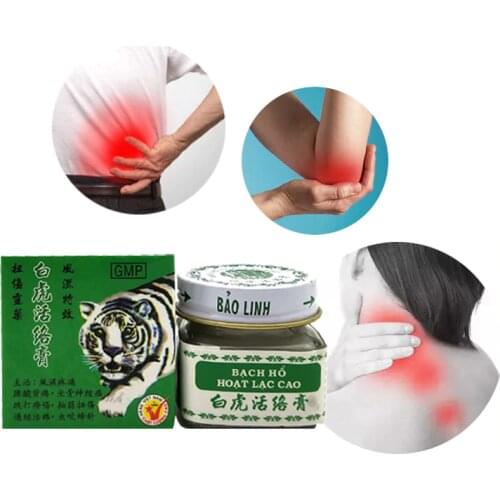 1 Pcs White Tiger Balm Ointment For Headache Toothache Stomachache Pain Relieving Balm Dizziness Essential Balm