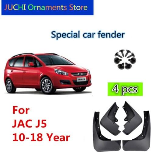 Car Fender Mudguard Splash Flaps Mud Guard Mudflap Accessories for JAC J5 , JAC J6