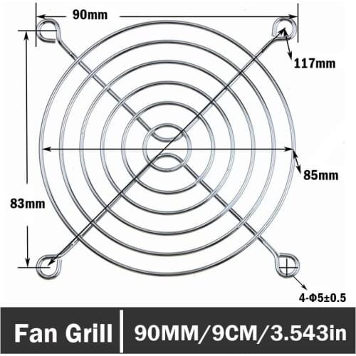 5Pcs Gdstime Silver 9cm Computer PC Case Fan Grill Protector Cover Metal Finger 90mm