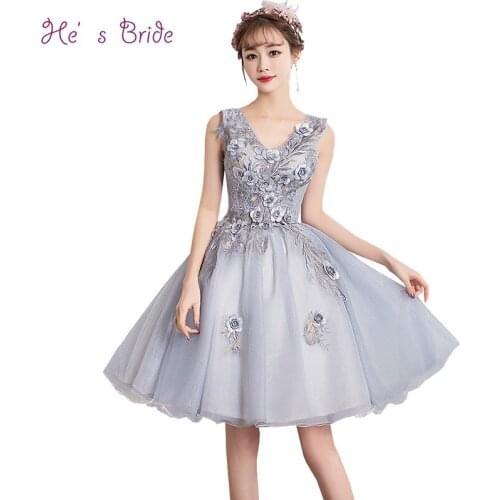 He's Bride Cocktail Dresses