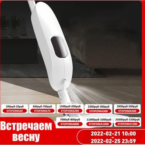 JULY'S JJHW Electric Mops China