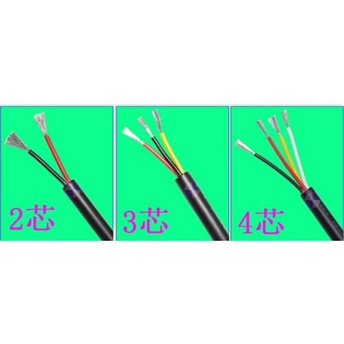 Fast Free Ship 10M 2464 Power Cord Sheathed lines/sheath wires 2464-4*20AWG electronic line/4 Core electron beam 300V