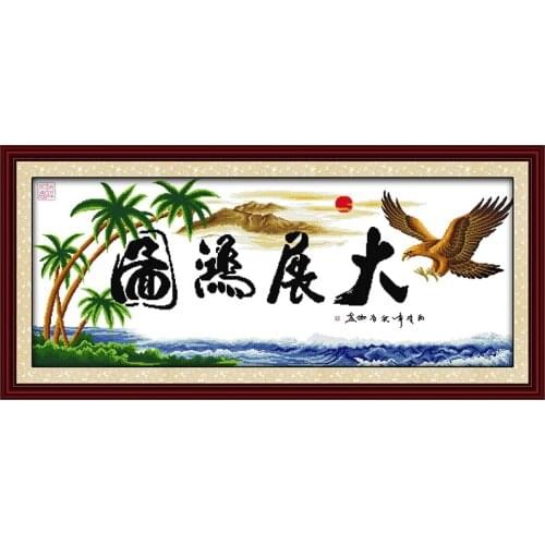 Carry out grand plans(10) (great business edition) cross stitch kit cartoon canvas stitching embroidery DIY handmade needlework