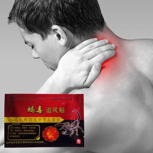 24Pcs/3Bags Chinese Medical Analgesic Plasters Plaster for Cervical vertebra Back Joints Body Pain Relieving Patch Health Care