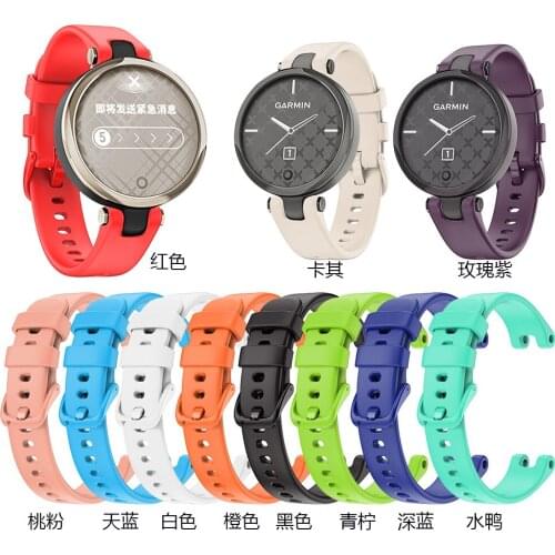 High Quality Soft Silicone Solid Color Watchbands For Garmin Lily Smartwatch Accessories Sweatproof Sports Strap For Garmin Lily
