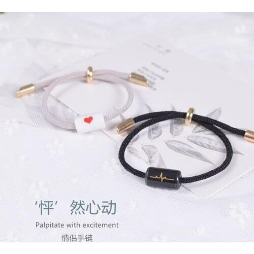 Striking ceramic bracelet Couple pair of jewelry Korea student simple hand strap to give boyfriend birthday gift