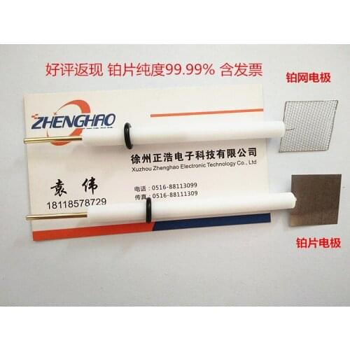 10*10, platinum wire electrode, platinum electrode