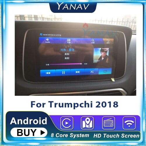 128G Android Audio GPS Navigation Multimedia Player Car Radio For Trumpchi 2018 Stereo Receiver HD Touch Screen Tap Recorder