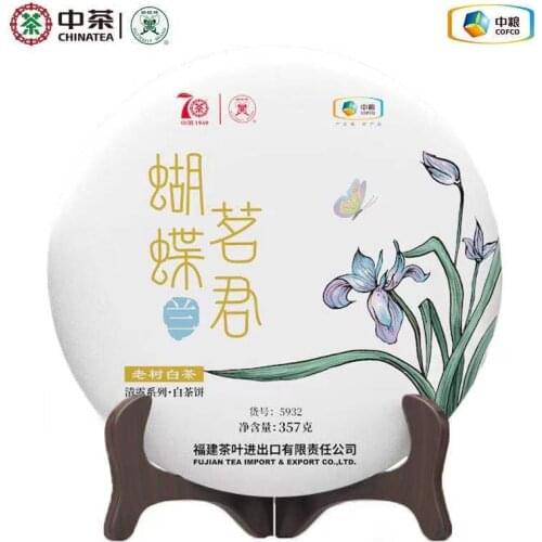 2019 Zhongcha 5932 White Chinese Tea Butterfly Brand Bai Mu Dan White Peony 357g