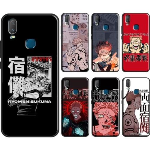 Anime Jujutsu Kaisen Ryomen Sukuna Case For Vivo V17 Neo V20 SE Y1S Y12 Y17 Y30 Y50 Y70 S1 Y91C Y20 S Y11 2019 Back Cover